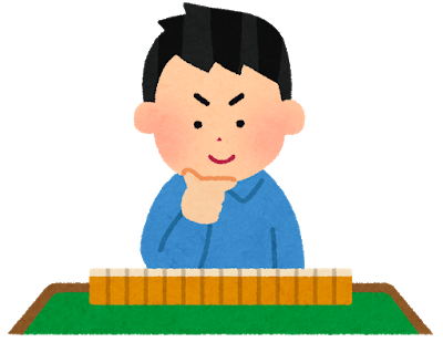 麻雀