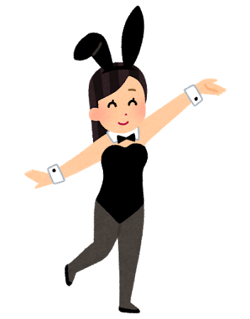 バニーガール