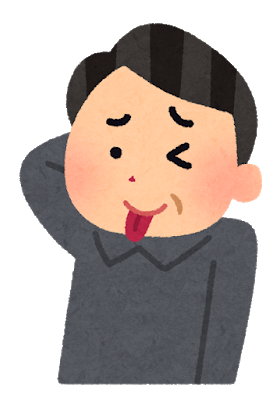 てへぺろおじさん
