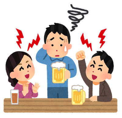 飲み会煽り