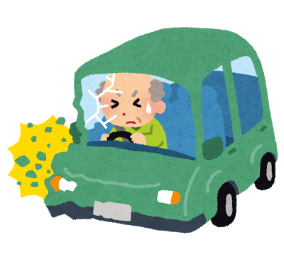 じょうきゅうこくみん