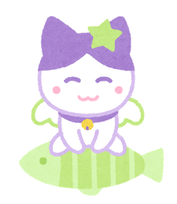 ゆめねこ