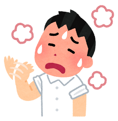 暑い