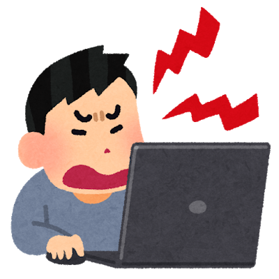 パソコン