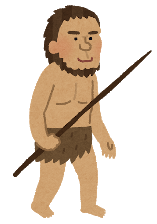 ネアンデルタール人