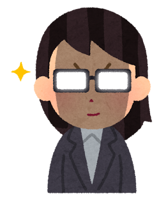メガネ女