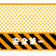 articleImage3090713