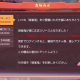 articleImage3304154