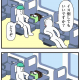 articleImage3389671