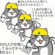 articleImage3479436