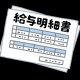 articleImage3641657