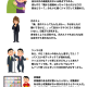 articleImage3662484