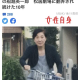 articleImage3667215