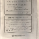articleImage3705475