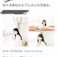 articleImage3780044