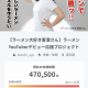 articleImage4076369