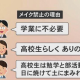 articleImage4213899