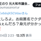 articleImage4286836