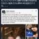 articleImage4338126