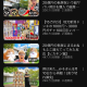 articleImage4366756