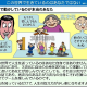 articleImage4405964