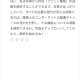 articleImage4538355
