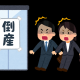 articleImage4561592