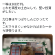 articleImage4569196