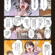 articleImage4589298