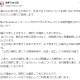articleImage4608886