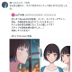 articleImage4997728