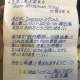 articleImage5126809