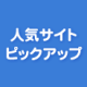 articleImage5129929