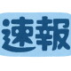 articleImage5143703