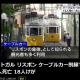 articleImage5186058