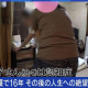 articleImage5337439