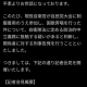 articleImage5350539