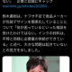 articleImage5366975