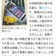 articleImage5369396
