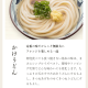 articleImage5373453