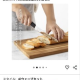 articleImage5377389