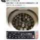articleImage5385377