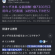 articleImage5395420