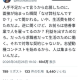 articleImage5401118