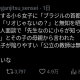 articleImage5402114