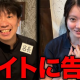 articleImage5409683