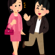 articleImage5416281