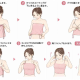 articleImage5416812