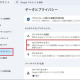 articleImage5426221