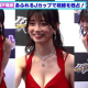 articleImage5428455